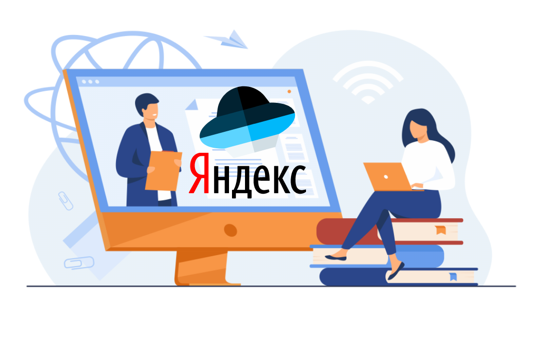 Банк вакансий учителей. Онлайн курсы. On skills. Ru обучайся онлайн.